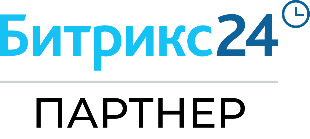 Битрикс24 ПАРТНЕР