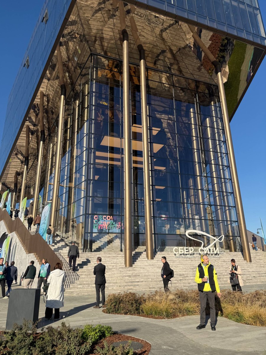 Команда ТендероМетра на Moscow Startup Summit