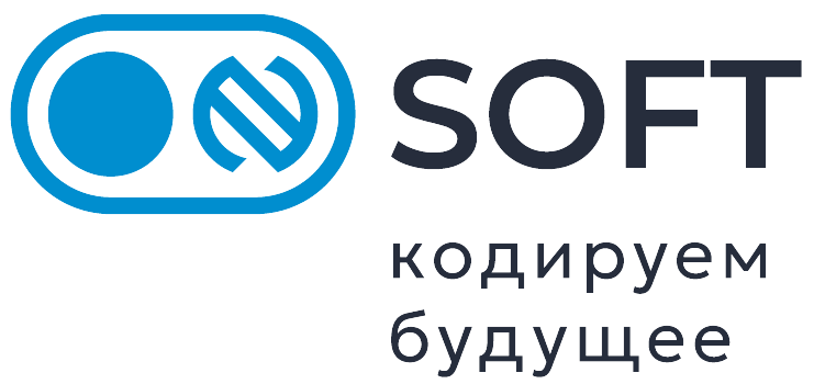 ОНСОФТ